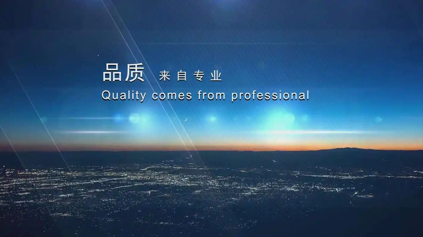 京山企业招聘信息网