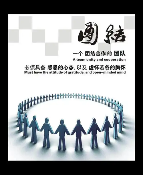 京山生活信息网