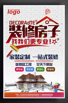 网络工作室取名字