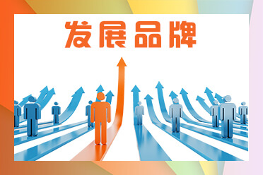 京山市工程建设项目公示公告