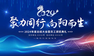 济源市灵创网络工作室