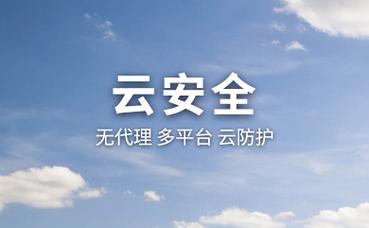 京山网站制作公司