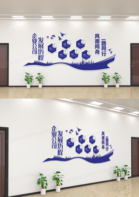 湖北京山生活网
