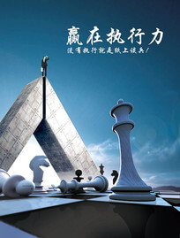 咸宁网官方网站