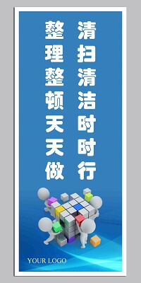 京山网红打卡景点